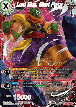 Lord Slug, Giant Force - Draft Box 06 - Giant Force - Giant Force Rare - DB3-134