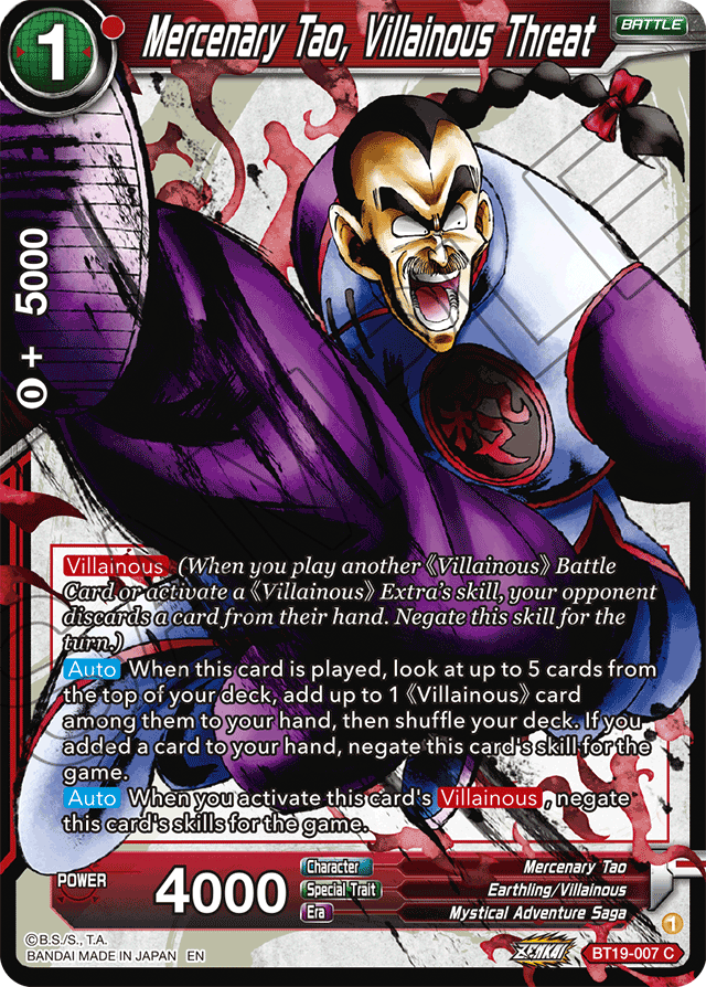 Mercenary Tao, Villainous Threat - Fighter's Ambition - Common - BT19-007