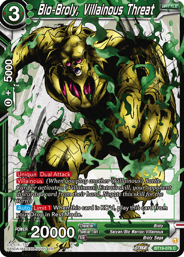 Bio-Broly, Villainous Threat - Fighter's Ambition - Common - BT19-076