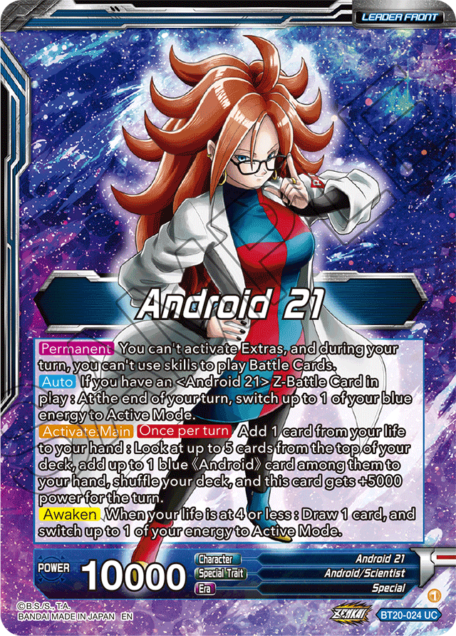 Android 21 // Android 21, the Nature of Evil - Power Absorbed - Uncommon - BT20-024