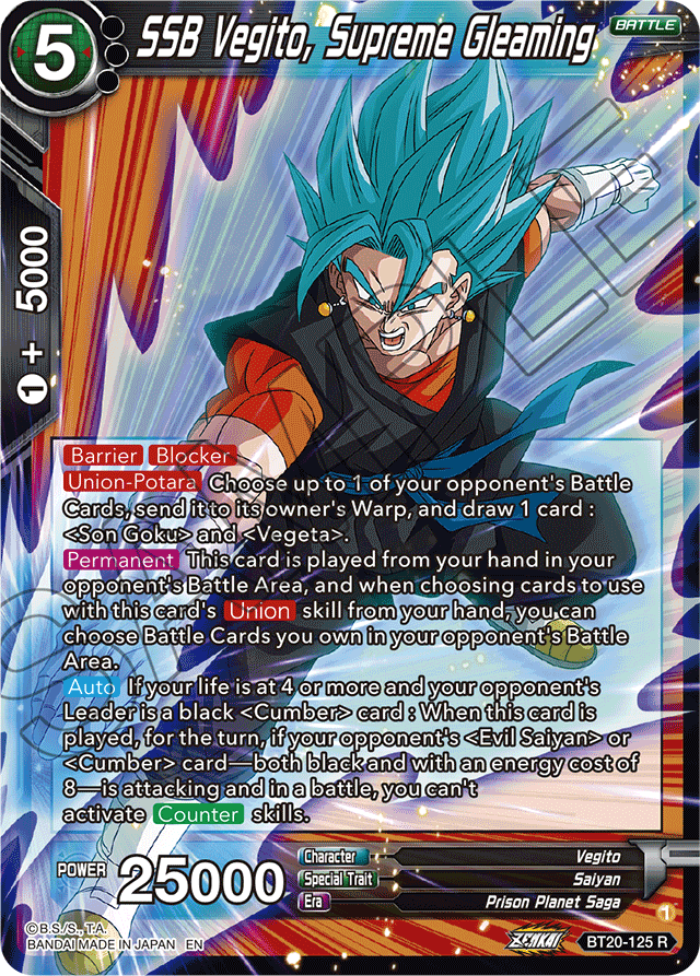 SSB Vegito, Supreme Gleaming - Power Absorbed - Rare - BT20-125