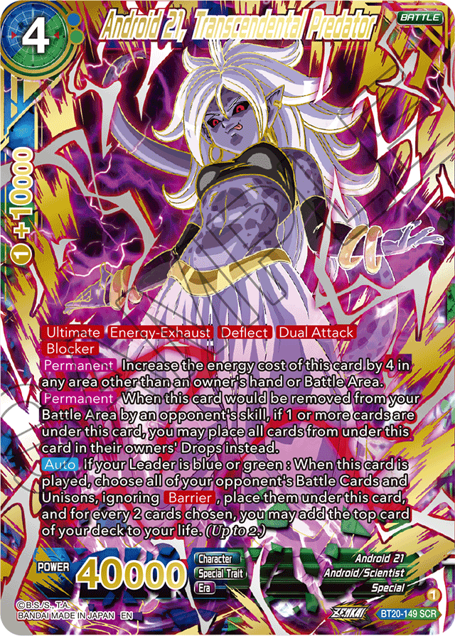 Android 21, Transcendental Predator (Alternate Art) - Power Absorbed - Secret Rare - BT20-149