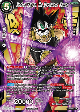 Masked Saiyan, the Mysterious Warrior (Metallic Foil) (Event Pack 2018) - Promotion Cards - Promo - EX02-02