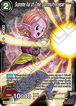 Supreme Kai of Time, Continuity Keeper (Foil) - Expansion Deck Box Set 02: Dark Demon's Villains - Expansion Rare - EX02-03