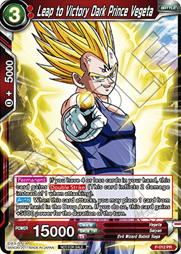 Leap to Victory Dark Prince Vegeta (Foil Version) - Promotion Cards - Promo - P-012
