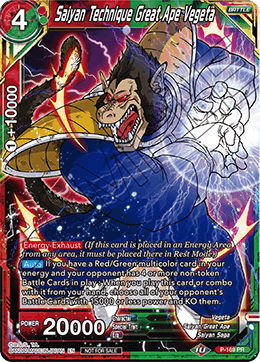 Saiyan Technique Great Ape Vegeta - Promotion Cards - Promo - P-169