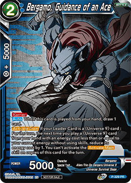 Bergamo, Guidance of an Ace (Championship Pack 2021 Vol.1) - Promotion Cards - Promo - P-329