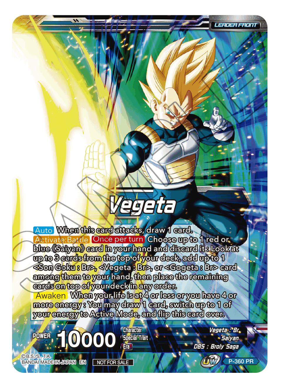 Vegeta // SSG Vegeta, Crimson Warrior - Promotion Cards - Promo - P-360 PR