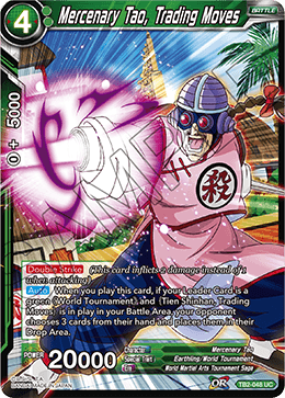 Mercenary Tao, Trading Moves - World Martial Arts Tournament - Uncommon - TB2-048