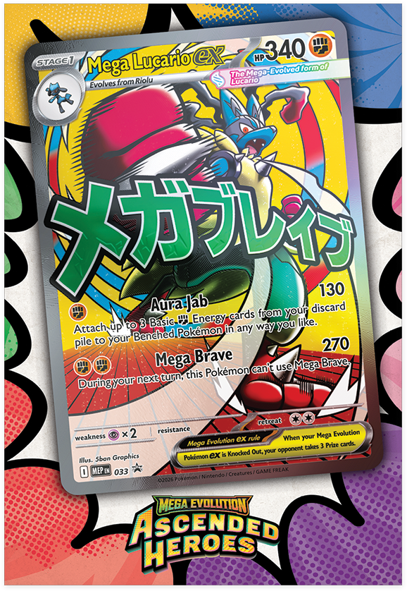 Pokémon TCG: Ascended Heroes - Premium Poster Collection - Mega Lucario (10 Booster Packs + Promo) - Ingles