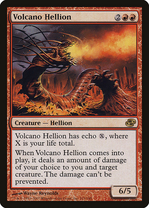 Volcano Hellion - Planar Chaos - R - 111