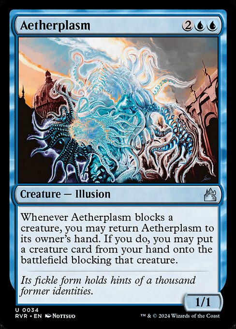 Aetherplasm - Ravnica Remastered - U - 34