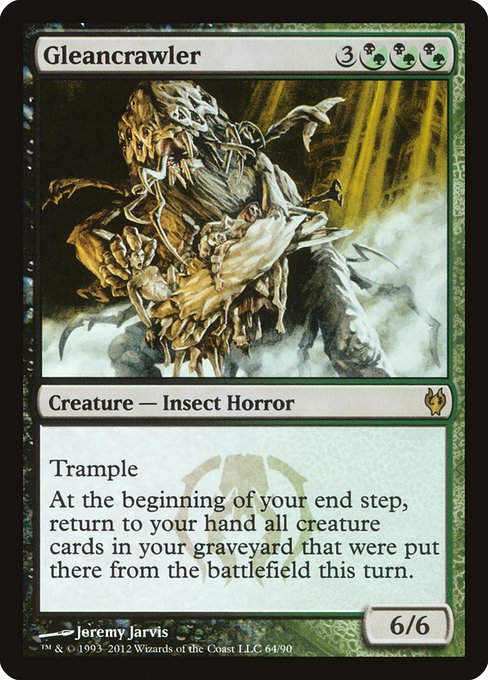 Gleancrawler - Duel Decks: Izzet vs. Golgari - R - 64