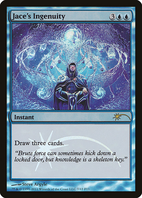 Jace's Ingenuity - FNM Promos - P - 7