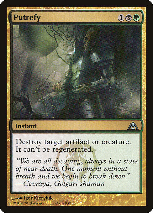 Putrefy - Dragon's Maze - U - 93