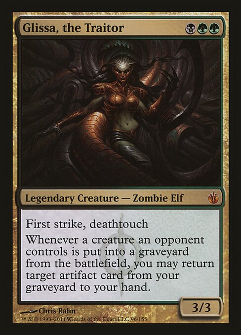 Glissa, the Traitor - Prerelease Cards - M - 96