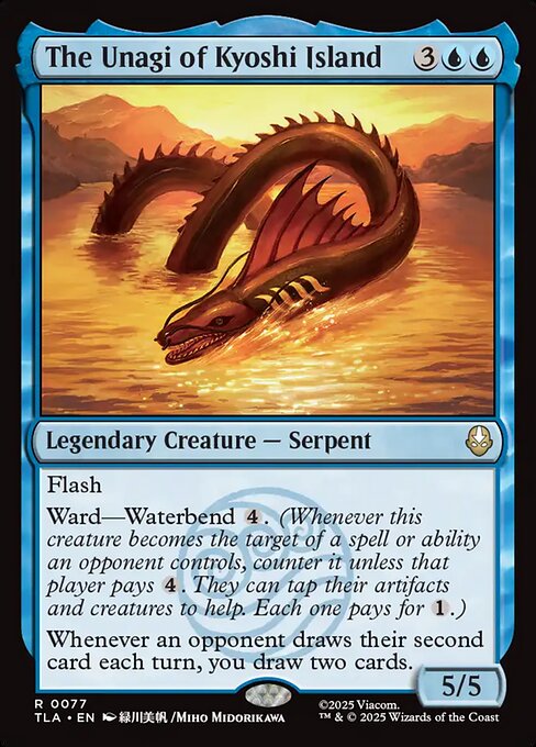 The Unagi of Kyoshi Island - Avatar: The Last Airbender - R - 77