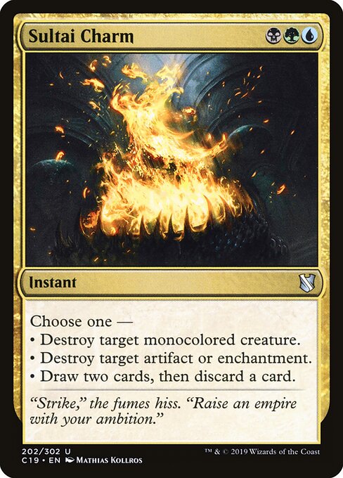 Sultai Charm - Commander 2019 - U - 202