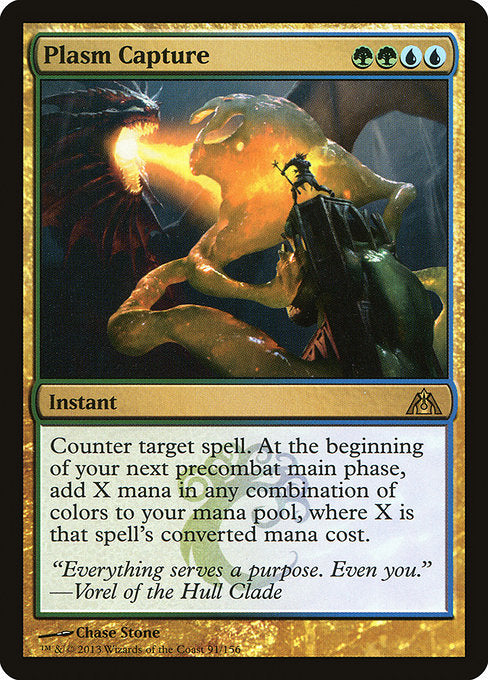 Plasm Capture - Dragon's Maze - R - 91