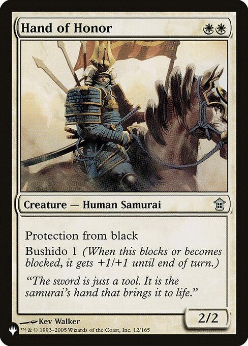 Hand of Honor - The List Reprints - U - 12/165