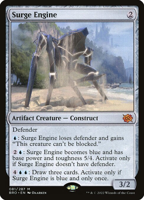 Surge Engine - The Brothers' War - M - 81