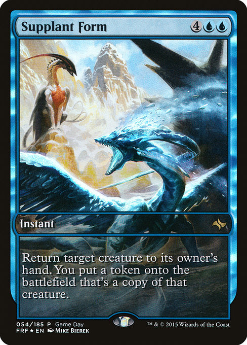 Supplant Form - Game Day & Store Championship Promos - P - 54