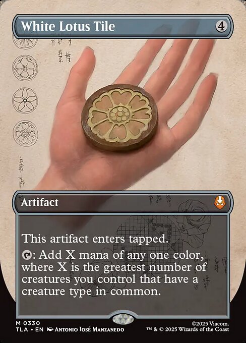 White Lotus Tile (Borderless) - Avatar: The Last Airbender - M - 330
