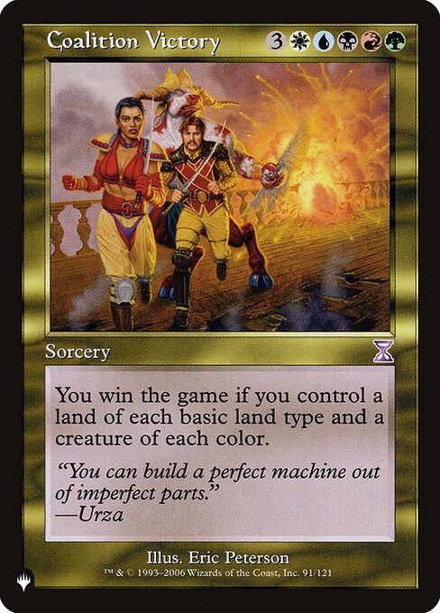 Coalition Victory - The List Reprints - S - 91/121