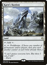 Karn's Bastion - Prerelease Cards - R - 248