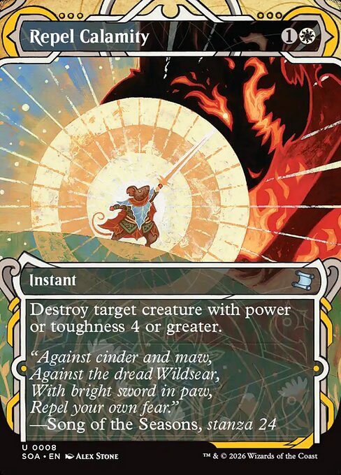 Repel Calamity (JP Alternate Art) - Secrets of Strixhaven: Mystical Archive - U - 73
