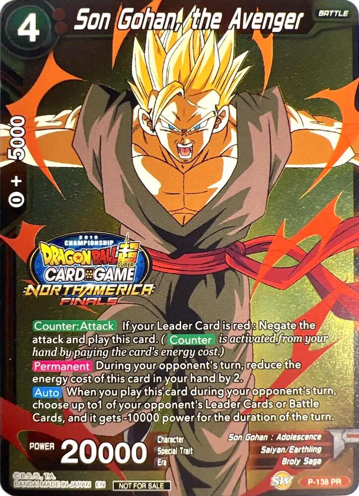 Son Gohan, the Avenger (Championship Final 2019) (Finalist) - Tournament Promotion Cards - Promo - P-138