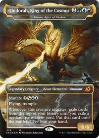 Ghidorah, King of the Cosmos - Illuna, Apex of Wishes - Ikoria: Lair of Behemoths - M - 379