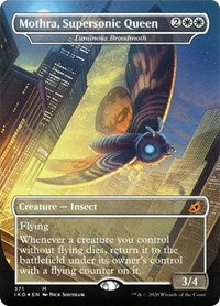 Mothra, Supersonic Queen - Luminous Broodmoth - Ikoria: Lair of Behemoths - M - 371