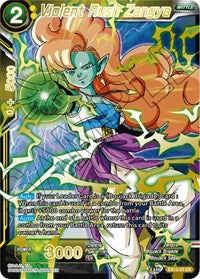 Violent Rush Zangya - Special Anniversary Set 2020 - Expansion Rare - EX13-25