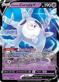 Galarian Cursola V - Champion's Path - Ultra Rare - 21/73