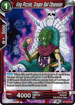 King Piccolo, Dragon Ball Obsession - Vicious Rejuvenation - Uncommon - BT12-019