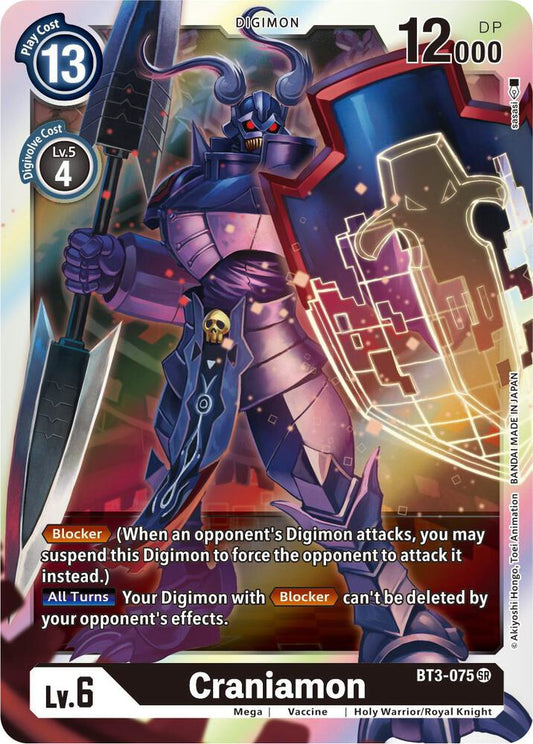 Craniamon - Release Special Booster 1.5 - Super Rare - BT3-075 SR