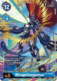 MirageGaogamon (Alternate Art) - Great Legend - Super Rare - BT4-035 SR
