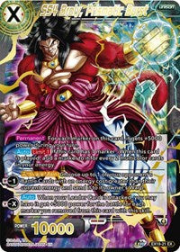 SS4 Broly, Prismatic Burst - Special Anniversary Set 2021 - Expansion Rare - EX19-21