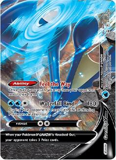 Greninja V-UNION - SWSH158 - SWSH: Sword & Shield Promo Cards - Promo - SWSH158