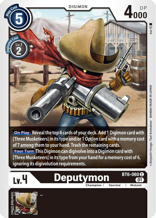 Deputymon - Double Diamond - Common - BT6-060 C