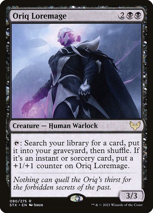 Oriq Loremage - Strixhaven: School of Mages - R - 80