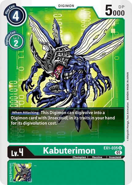 Kabuterimon - Classic Collection - Uncommon - EX1-035 U