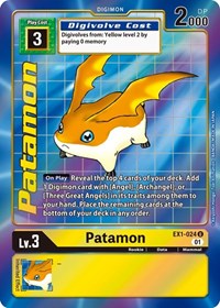 Patamon (Alternate Art) - Classic Collection - Uncommon - EX1-024 U