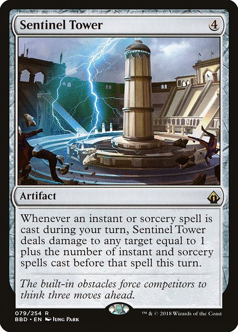 Sentinel Tower - Battlebond - R - 79