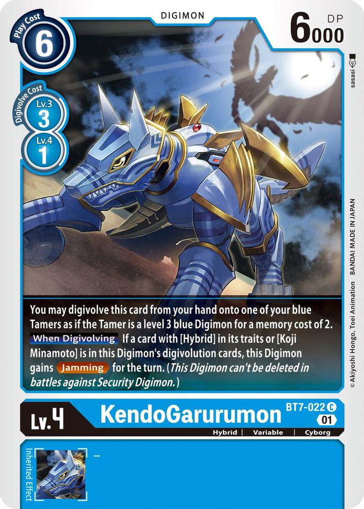 KendoGarurumon - Next Adventure - Common - BT7-022 C