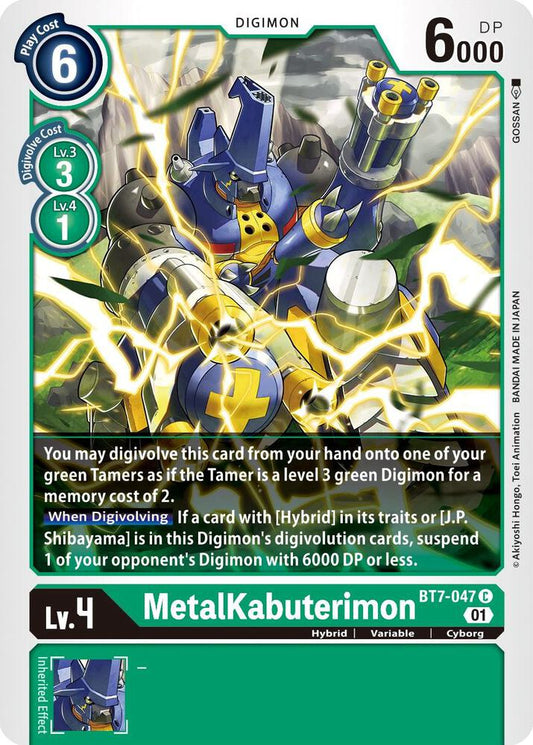 MetalKabuterimon - Next Adventure - Common - BT7-047 C