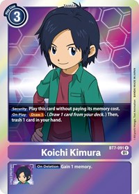 Koichi Kimura - Next Adventure - Rare - BT7-091 R
