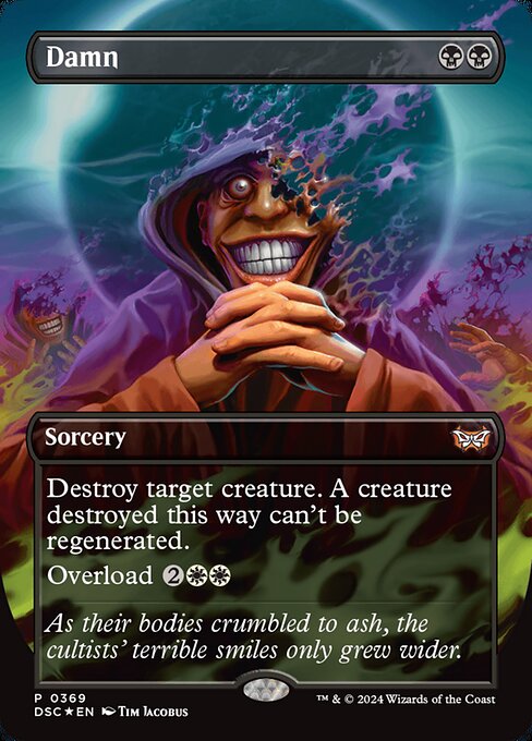 Damn (Borderless) - Commander: Duskmourn: House of Horror - P - 369