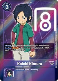 Koichi Kimura (Box Topper) - Next Adventure - Rare - BT7-091 R